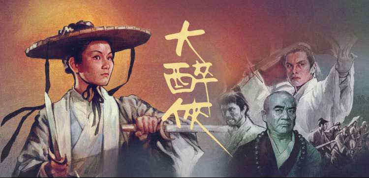 柯南剧场版资源主视觉海报